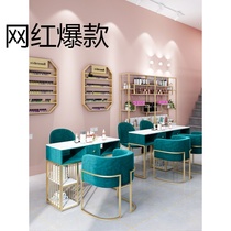 Custom multi-function nail art table and chair set Special work single double net red table Double beauty shop marble repair