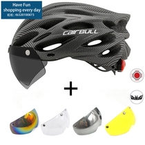 Bicycle with One-piece mountain mtb road bike helmet Breath