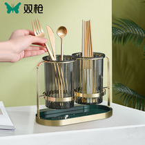 Double-gun chopsticks tube chopsticks storage box rack can drain chopsticks cage household kitchen chopsticks bucket iron tableware