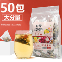 50 packets lemon rose tea Triangle tea bag Dandelion fetal chrysanthemum tea combination dried lemon slices soak water health tea