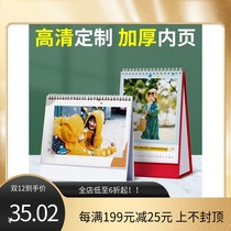 Taiwan calendar 2022 simple photo desk system 2022 calendar custom photo album to diy baby desk calendar