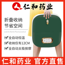 Foldable foot bucket electric massage heating foot wash basin household constant temperature automatic foot bath foot therapy machine artifact