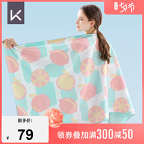 Keep swimming bath towel Professional sports fitness portable absorbent quick-drying beach towel Womens hot spring bathrobe towel Summer