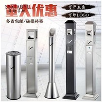 Stainless steel cigarette butt column vertical outdoor floor ashtray bucket Shopping mall public smoking area smoke bucket ashtray cup