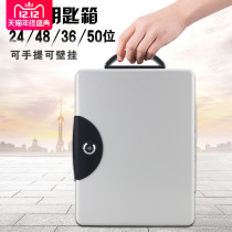 Key box wall-mounted car key storage box home key management box intermediary portable key cabinet with lock