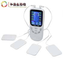 Charging multi-functional household shoulder cervical spine lumbar physiotherapy Pulse acupuncture electrotherapy instrument Digital meridian acupressure massager