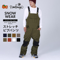 namelessage ski belt pants men and women waterproof snowboard suit Japan new one-piece ski pants