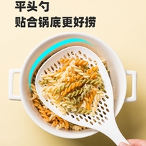 Japanese style fishing noodles big colander household fishing dumplings wonton filter drain spoon long handle thickened dumplings