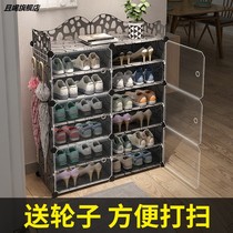 SIMPLE SHOE CABINET DOORWAY FOR HOME ECONOMY TYPE LARGE CAPACITY CONTAINING DEITY MULTI-LAYER DUST-PROOF INDOOR GOOD-LOOKING SHOE RACK SUB