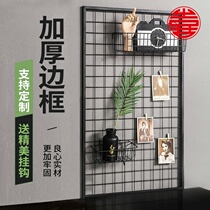 Small hanger guardrail iron shelf kindergarten wall multi-function mesh photo wall adhesive hook hanging net hanging wall