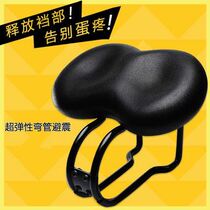 Bicycle cushion with thick and wide mountain bike soft seat cushion Shuo suitable elastic dead bicycle equipment nose saddle