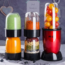 Juicer ins broken wall multifunctional cooking machine household small mini squeezed juice ground meat grinder baby
