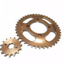 Motorcycle chain set FXD125 150-2 FXD41 tooth thickened Xiaofei 428H arched chain disc set