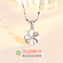 Lao Fengxiang and Pt950 platinum necklace female platinum choker Clover pendant birthday gift lettering