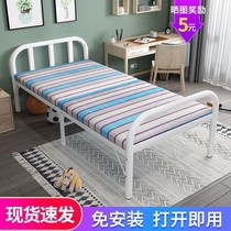 Childrens nap bed foldable small size folding bed sheet bed Simple home nap nap wooden double bed