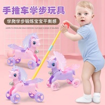 Childrens toy stroller Aircraft stroller Toddler baby toy 1-3 years old baby stroller push push music