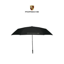 (Official) Porsche Porsche Car Portable Folding Umbrella Windproof Light Strong Folding