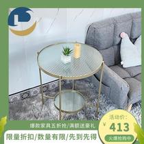 Net Red Ins Wind Round Small Corner A Few Modern Wind Double Layer Small Tea Table Light Lavish Sofa Double champagne edge a few