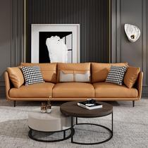 Office sofa minimalist modern business reception room Guests Nordic Office Sofa Tea Table Combo Suit