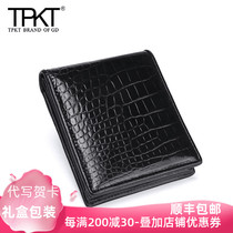  TPKT light luxury brand new crocodile leather short hand-held wallet mens casual business multi-card wallet