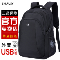 Swiss Army Knife New Shoulder Bag Male Large Capacity Leisure Travel Backpack Men Business Computer Bag Student Schoolbag