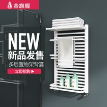 Jin flagship Steel small basket radiator bathroom household centralized heating Wall-mounted plumbing radiator shelf