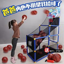 Basketball machine toys children can lift the ball rack thinking training toys desktop pitching decompression toys can be interactive tour