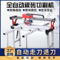 Fully automatic multifunctional desktop tile cutting machine Chamfering slotting and edging edge grinding circle high-precision waterjet Chamfering machine