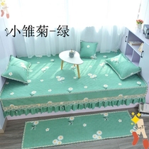 Tatami bed cover 2021 new spring and summer Four Seasons Universal Light luxury single piece covering mat Kang cover non-slip Kang cover high-grade
