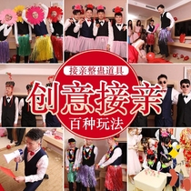 Pick up the wedding blocking the door customs clearance game card blocking the door tricky groom best man props Chinese red funny creativity