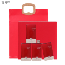 Qingxu 2021 New Tea Qimen Black Tea Super Golden Needle Guniujiang Mountain Gongfu Black Tea Anhui Tea Gift Box