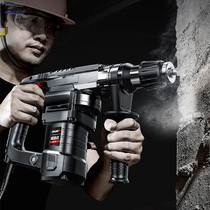Manual electric drill Brushless Motor electric screwdriver large torque small hand hand electric drill with impact flashlight rotary drill