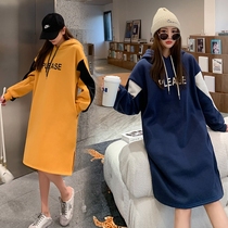 Autumn and winter clothes New thick pregnant women size sweater pregnancy winter loose slim dress 200kg fat MM
