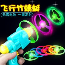 Luminous flying saucer bamboo dragonfly pistol flying fairy spinning frisbee children Super flying boy toy 3-6 year old female