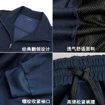 Long sleeve training suit suit for the 3543 long sleeve can serve spring and autumn speed dry breathable sportswear male
