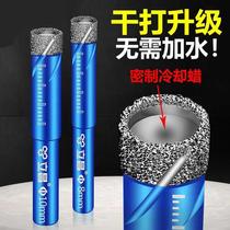 Glass drill hole opener dry Diamond marble vitrified brick special perforated high temperature all ceramic tile drill bit