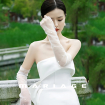 New Bride Wedding Handmade Beads White Lace Gloves Travel Photography Sun Mesh Wedding Gloves Long