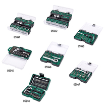 Shida Hardware Tools 38 PCs Mini Ratchet Wrench Set Large Torque Household Screwdriver Set 05498