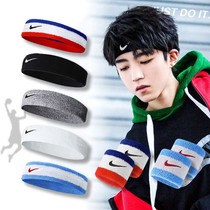 Sports sweat-absorbing headband men and women hair band basketball yoga running headscarf guide Sweat Belt Fitness hair band trend equipment