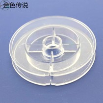 Spool wheel hub reel empty reel reel reel reel hollow reel small plastic disc