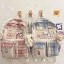 Schoolbag female Korean version of Harajuku ulzzang high school students lattice ins cute large capacity backpack