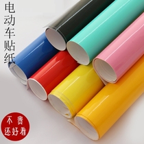 Cement ash electric car sticker car whole car body waterproof pedal motorcycle fuel tank paint to cover scratch stickers