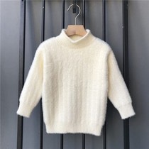Boy mink velvet sweater thickened velvet base shirt 2020 new childrens pullover autumn winter baby sweater