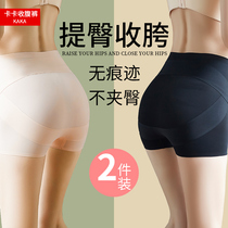 Postpartum shaping underwear womens summer thin hips hip hips hips hips no trace shaping abdomen underwear anti-light