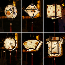 Mid-Autumn Festival Ancient Wind Flower Paper Lantern diy Handmade Material Bag Hanfu Portable Lantern Lantern Children