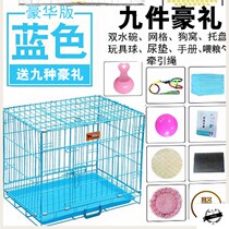 Cat cage dog cage small medium and large dog dog cage Teddy chicken cage rabbit cage dog house folding cage pet nest with toilet