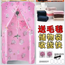 Bath Warm Bath Hood Adult Winter Hood Thicken Dome Hook Grown-up Warm Hood Bathing Thever Round Shed