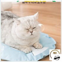 Single mat cool feeling Universal breathable ice mat pet nest with cooling cat dog big dog ice mat