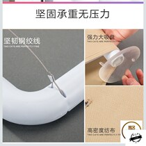 Cat Hammock Suction Type Cat Swing Window Hanging Bed Summer Cat Bed Window sill Glass Pet Supplies