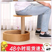 Cat climbing frame size cat climbing frame cat tree cat scratch board cat toy pet supplies